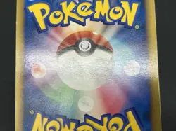 (LP/MP) Spiky-eared Pichu M 009 010 011/022 Promo Pokemon card JP #2508070008 - Image 8