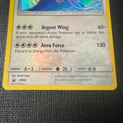 Shining Lugia SM82 Promo Sun and Moon - Pokemon Card TCG - Image 4