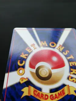 Koga's Ninja Trick Banned Art & Kogaâ€™s Ninja Gym CoroCoro Promo Set Pokemon Card - Image 10