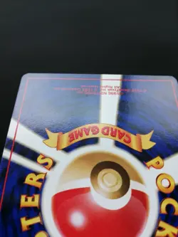 Koga's Ninja Trick Banned Art & Kogaâ€™s Ninja Gym CoroCoro Promo Set Pokemon Card - Image 14