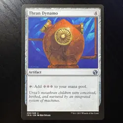Thran Dynamo Uncommon Regular MTG Iconic Masters #230 LP - Image 1