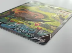Charizard V SAR 211/172 S12a VSTAR Universe - Pokemon Card Japanese - Image 11