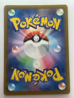 Charizard V SAR 211/172 S12a VSTAR Universe - Pokemon Card Japanese - Image 12