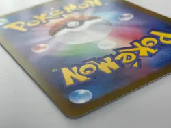 Charizard V SAR 211/172 S12a VSTAR Universe - Pokemon Card Japanese - Image 18