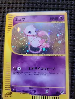 Mew 119/128 E Series Holo 1st Edition  Japanese Pokemon Card - Image 1