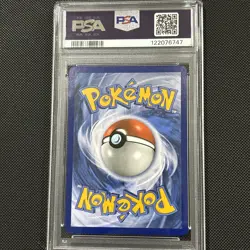 Pokemon 2017 Mewtwo GX 78/73 Alt Art Secret Rare Shining Legends PSA 8 - Image 3