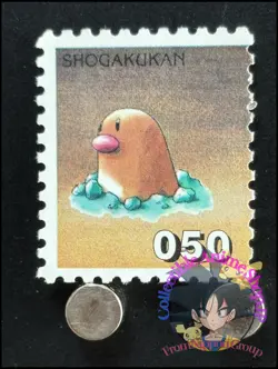 Diglett Pokemon Stamp Card Japanese Shogakukan Nintendo Game Anime TCG F - Image 1