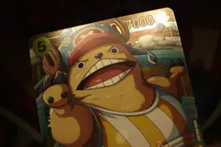 ONE PIECE TCG Tony Tony Chopper P-089 Offline Regional FINALIST CARD 2025 Vol.2 - Image 7