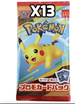 Pokemon Card McDonald's Promo 13 Packs Pikachu 020/M-P and Random Card Japanese - Image 1