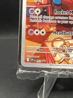 Pokemon Team Rocket's Wobbuffet 203 Black Star Promo Holo - Sealed NM - Image 4