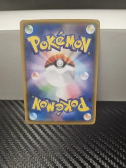 Flying Pikachu V RR 023/028 S8a 25th Anniversary - POKEMON CARD TCG (JP) [NM]  - Image 2