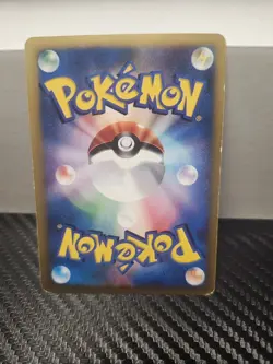 Pokemon CardBruno's Ursaring 085/141 Common Japanese 1st Edition VS - Image 2