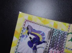 Jumbo Pokemon Card Plastic Board Smile Seminar Promo Pikachu Mew Rayquaza #5271 - Image 12