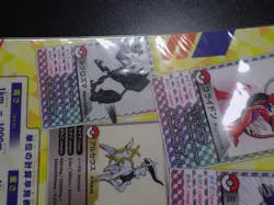 Jumbo Pokemon Card Plastic Board Smile Seminar Promo Pikachu Mew Rayquaza #5271 - Image 17
