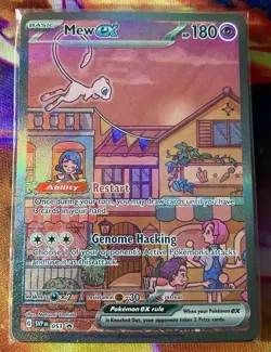 Pokemon Mew EX 053 SV: Scarlet & Violet Promo Cards Holo NM Sealed - Image 1