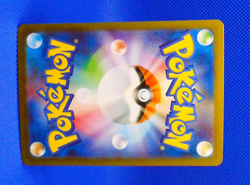 Pokemon Cards Yu Nagaba Promo Glaceon 069/SV-P Holo NM Japanese - Image 3