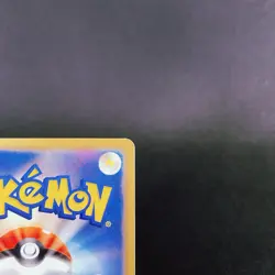 [VG+] 003/018 McDonald's Promo e Series Holo Old Japanese Pokemon Card 2002 - Image 10