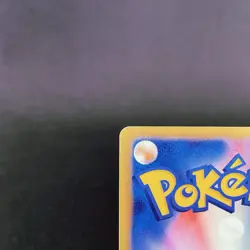 [VG+] 003/018 McDonald's Promo e Series Holo Old Japanese Pokemon Card 2002 - Image 12