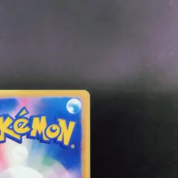 [VG+] 003/018 McDonald's Promo e Series Holo Old Japanese Pokemon Card 2002 - Image 13