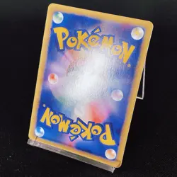 [VG+] 003/018 McDonald's Promo e Series Holo Old Japanese Pokemon Card 2002 - Image 15