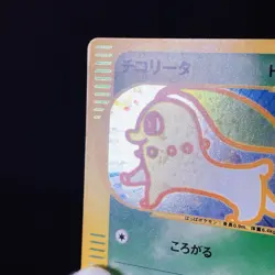 [VG+] 003/018 McDonald's Promo e Series Holo Old Japanese Pokemon Card 2002 - Image 18