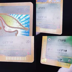 [VG+] 003/018 McDonald's Promo e Series Holo Old Japanese Pokemon Card 2002 - Image 19