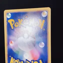 [VG+] 003/018 McDonald's Promo e Series Holo Old Japanese Pokemon Card 2002 - Image 21