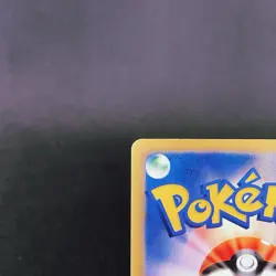 [VG+] 003/018 McDonald's Promo e Series Holo Old Japanese Pokemon Card 2002 - Image 9
