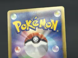 Mewtwo EX SR 055/052 1 ED BW3 Psycho Drive Pokemon Card Japanese #2507130025 - Image 20