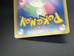 Mewtwo EX SR 055/052 1 ED BW3 Psycho Drive Pokemon Card Japanese #2507130025 - Image 24