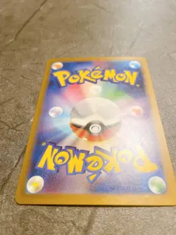 [NM] Charizard ex SAR 134/108 sv3 Ruler of the Black Flame Pokemon Card Japanese - Image 5