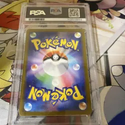 Deoxys Vmax SAR Psa10 VSTAR Universe Pokemon Card - Image 2