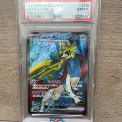 PSA10 Zacian Ex SAR 128 100 Battle Partners Pokemon Card - Image 1