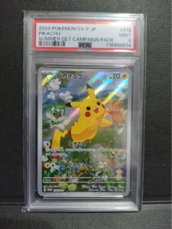 Pikachu Promo Card Scarlet Violet Summer Campaign SV-P PSA9 Collectible - Image 1