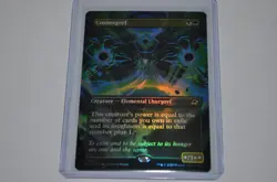 MTG magic EDGE OF ETERNITIES eoe rare BORDERLESS FOIL COSMOGOYF #313 - Image 1