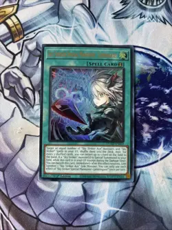 (DUAD) Sky Striker Special Maneuver - Lemnisgate! DUAD-EN069 Yugioh VLP - Image 1