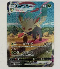 Pokemon Card Leafeon VMAX 089/069 Korean Eevee Heroes Alt Art Holo Card - Image 1