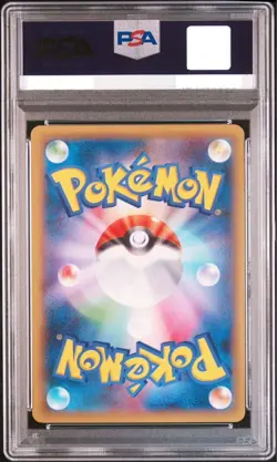 PSA 9 FA GENGAR EX PHANTOM GATE 1ST ED 2104 JAPANESE XY #090 POKEMON CARD - Image 2