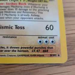 PokÃ©mon TCG Machamp Holo Rare Card Base Set 8/102 - Image 4