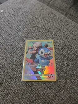 Pokemon Card Pickup Secret Rare 239/236 SM Cosmic Eclipse - Image 1