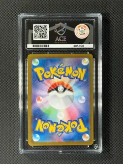 ACE 10 Wigglytuff ex 040/165 Japanese Pokemon Card Sv2a: 151 Holo GEM MINT - Image 4