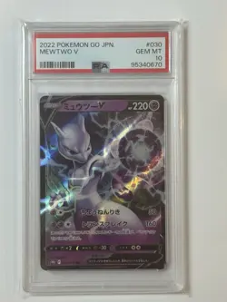 Mewtwo V PSA 10 030/071 Pokemon Go Japanese - Image 1