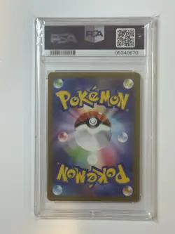 Mewtwo V PSA 10 030/071 Pokemon Go Japanese - Image 2