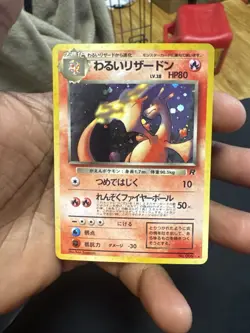 1997 Vintage Holo Dark Charizard No.006 Japanese Pokemon Card NM - Image 1
