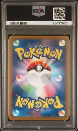 2023 POKEMON JAPANESE CLF-CLASSIC VENUSAUR & LUGIA EX DECK #002 IVYSAUR PSA 10 - Image 2