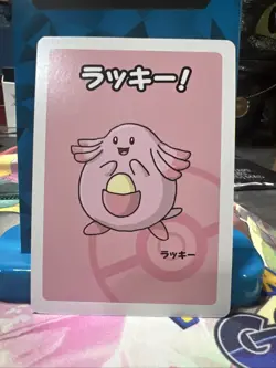 Pokemon Old Maid Card Chansey NEAR MINT - Image 1