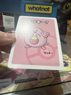Pokemon Old Maid Card Chansey NEAR MINT - Image 2