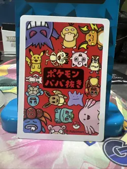 Pokemon Old Maid Card Chansey NEAR MINT - Image 3