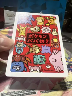 Pokemon Old Maid Card Chansey NEAR MINT - Image 4