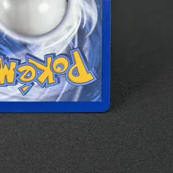 Pokemon TCG Card Celebrations Mimikyu Delta Species SWSH136 Black Star Promo -M3 - Image 13